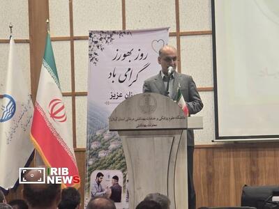 نسیم گیلان