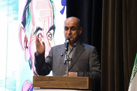 نسیم گیلان