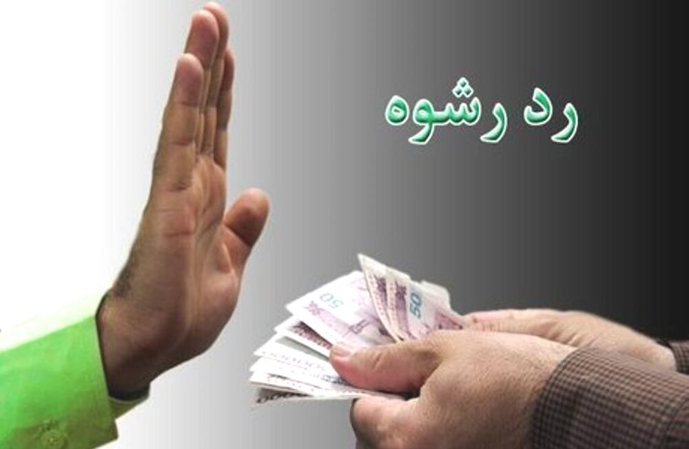 نسیم گیلان