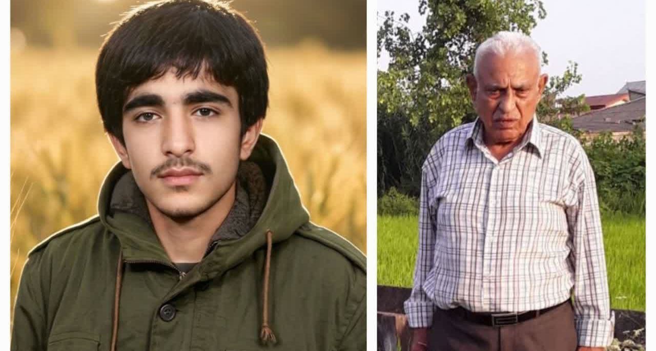نسیم گیلان