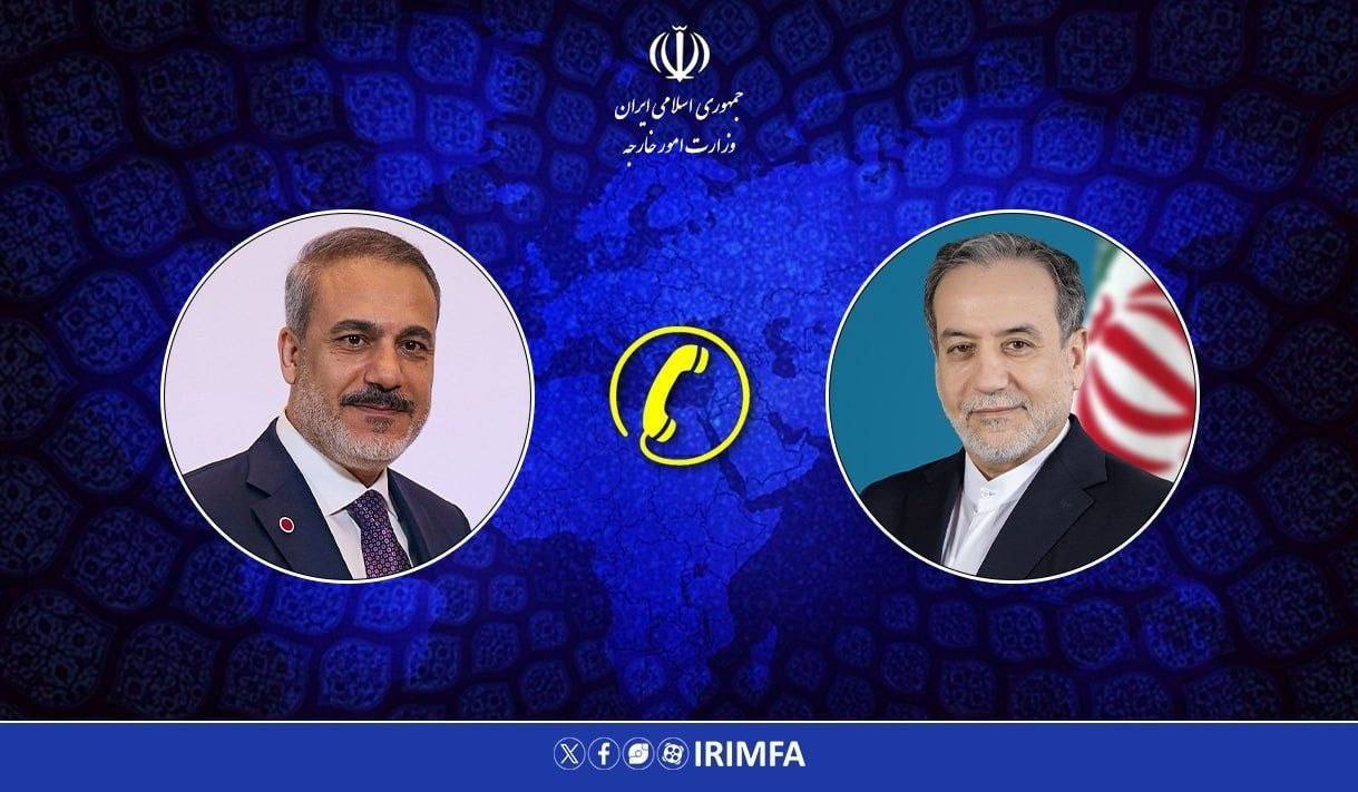 نسیم گیلان