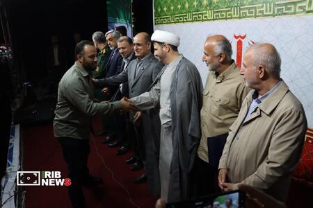 نسیم گیلان