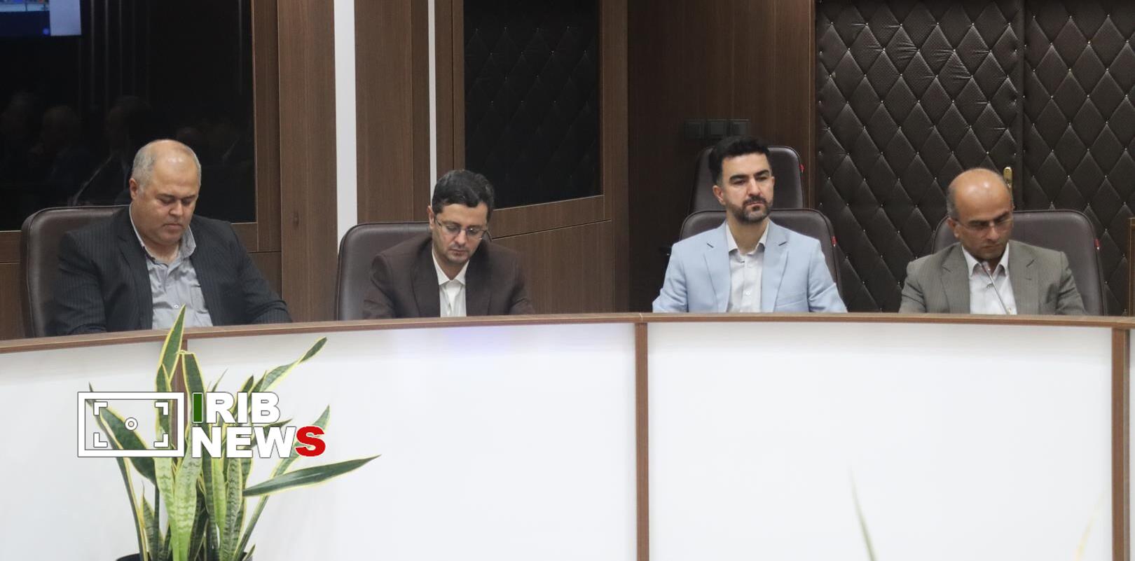 نسیم گیلان