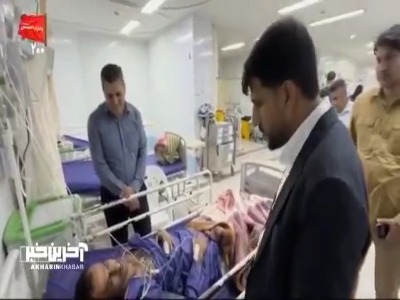 جزئیات حمله آمریکا به کشتی کانتینربر ایرانی و وضعیت مصدومان این حادثه