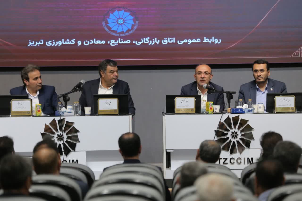 نسیم گیلان