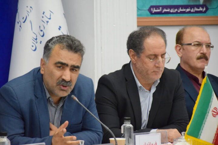 نسیم گیلان