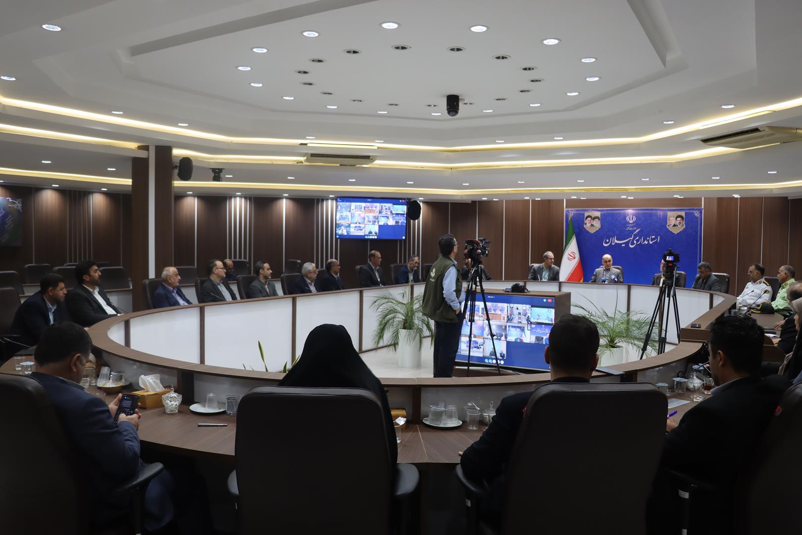 نسیم گیلان