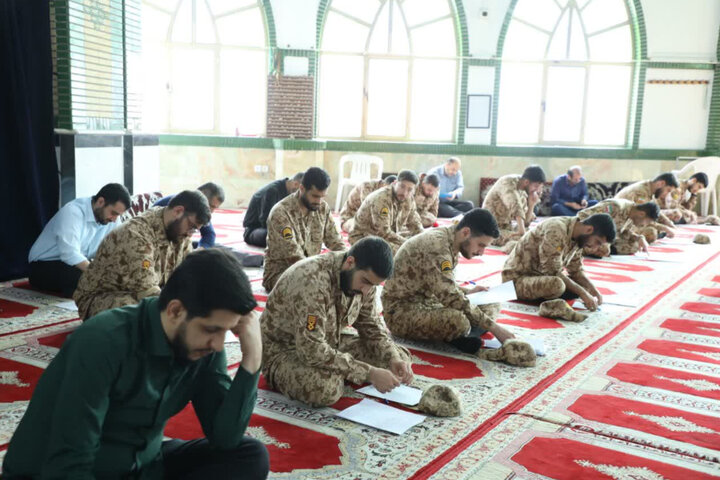 نسیم گیلان