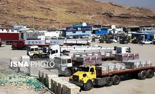 مرز سومار بازگشایی شد