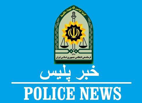 عامل انتشار مطالب کذب در فضای مجازی تالش دستگیر شد