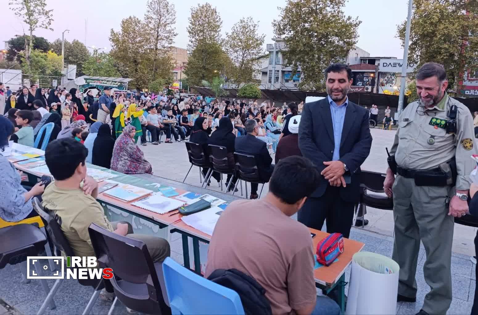 نسیم گیلان