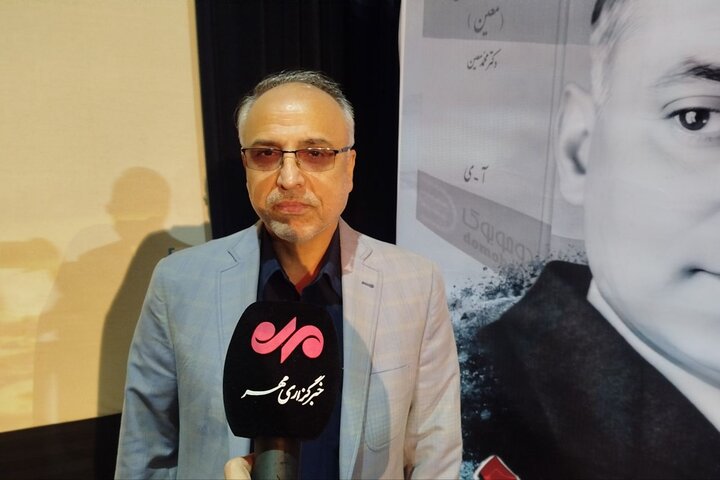 نسیم گیلان