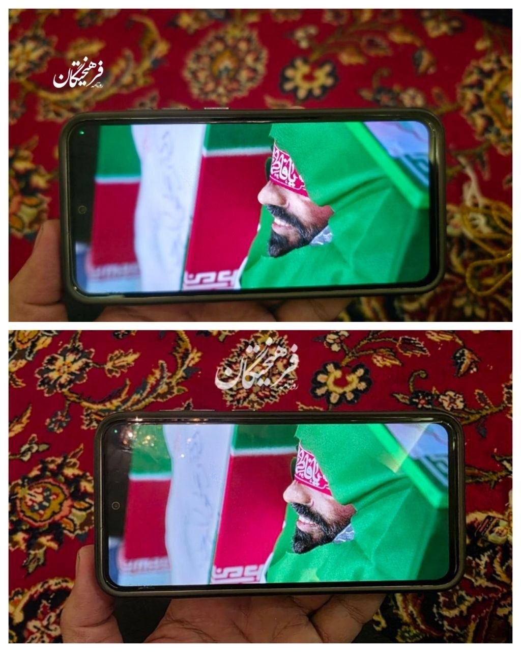 نسیم گیلان