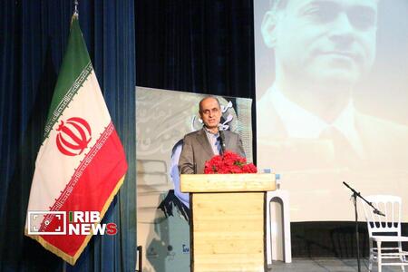 نسیم گیلان