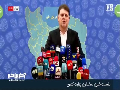 زینی وند: وزارت کشور هیچ شهرداری را انتخاب نکرده است