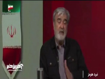 رئیس کمیسیون امنیت ملی مجلس: ۹ هزار سرباز آمریکایی از منطقه فرار کردند