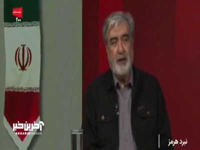 رئیس کمیسیون امنیت ملی مجلس: آرزوی آمریکایی ها این است که ایران را به سمت تجزیه، تسلیم و براندازی ببرند