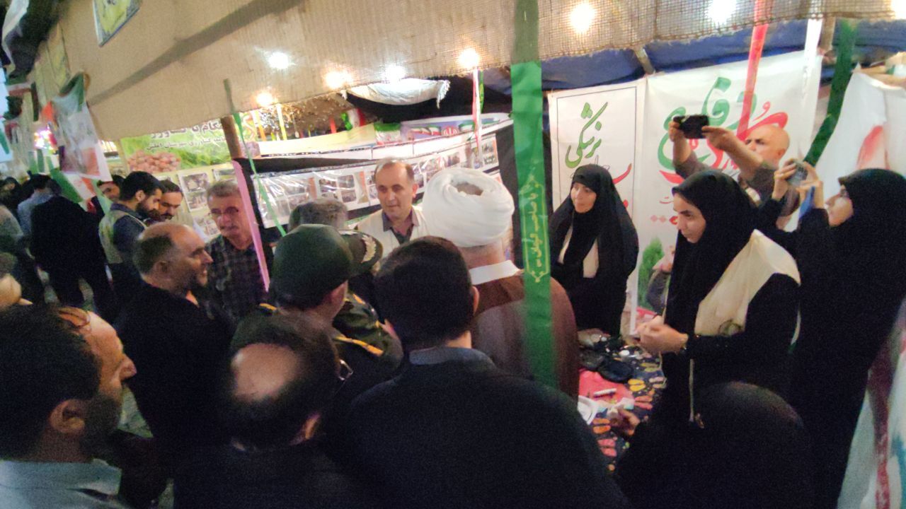 نسیم گیلان