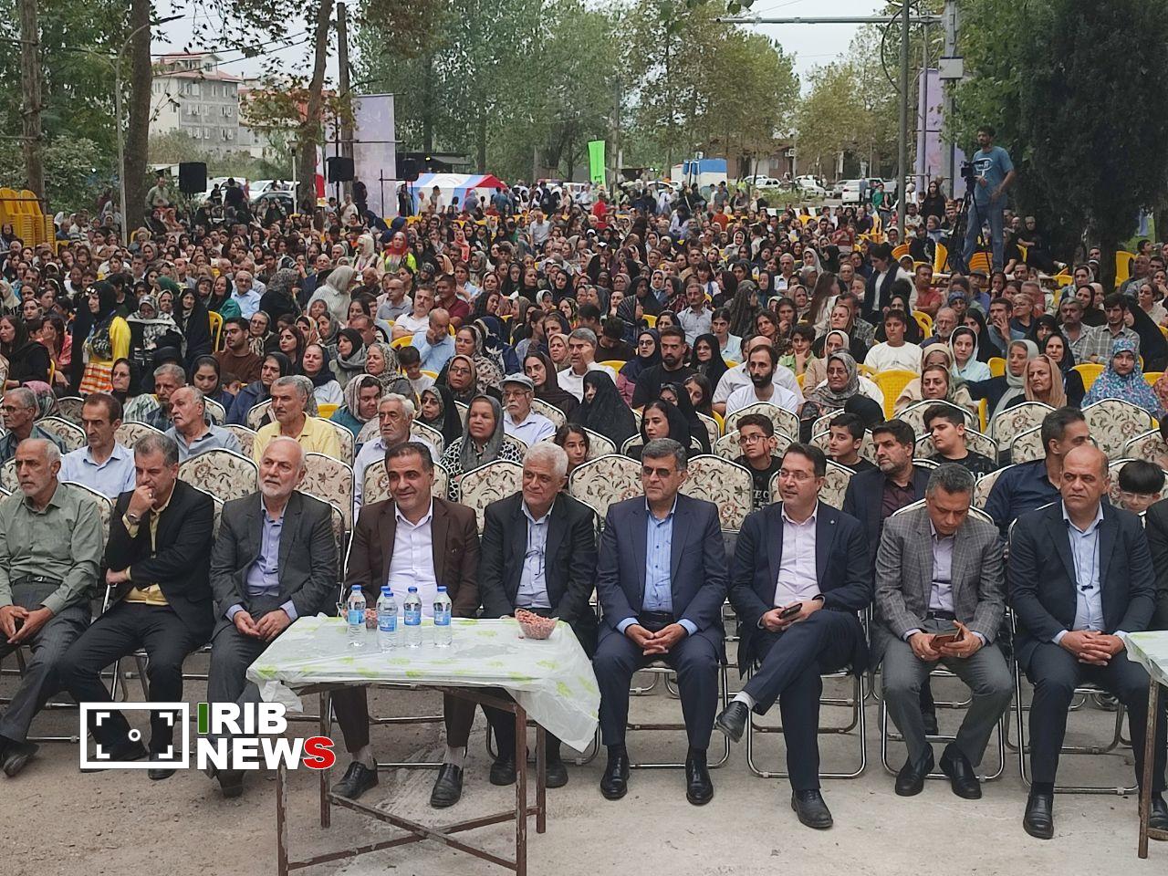 نسیم گیلان