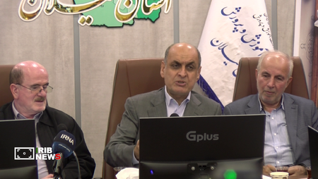 نسیم گیلان