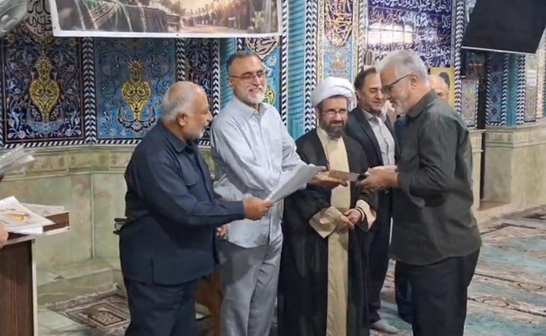 نسیم گیلان