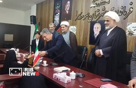 نسیم گیلان