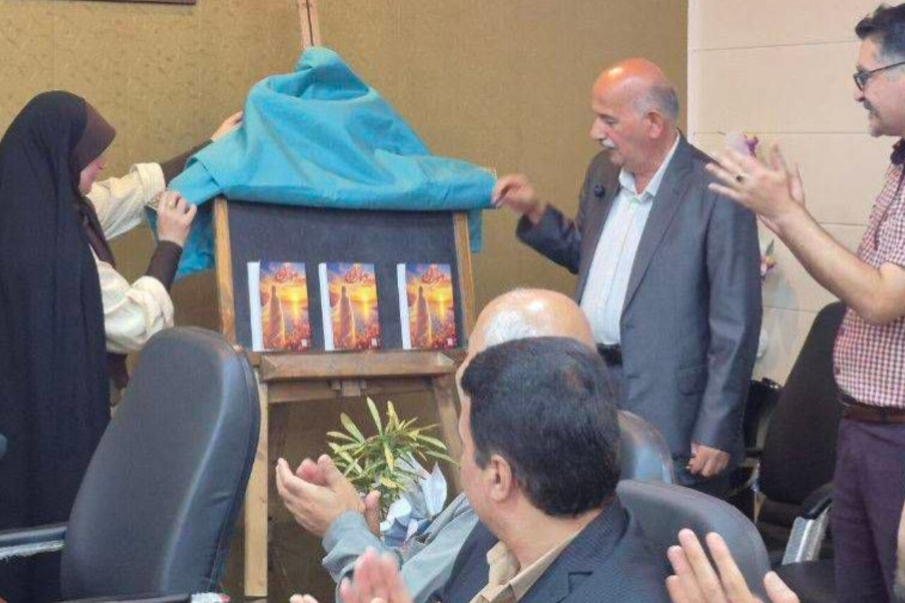 مجموعه شعر «مهرواه» در نشست ادبی «ردپای باران» لنگرود رونمایی شد