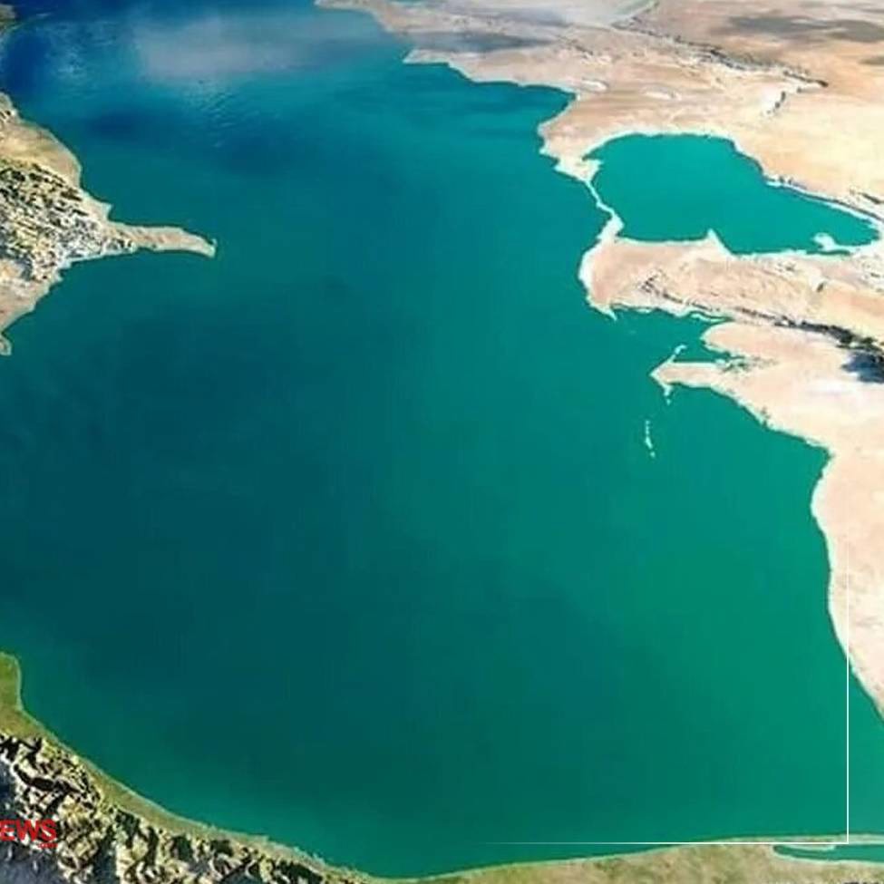 انتقال دبیرخانه موقت کنوانسیون خزر به ایران