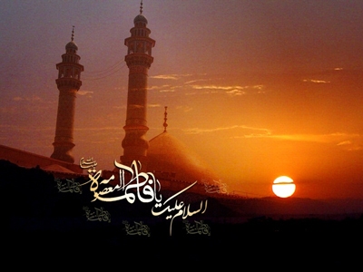 نسیم گیلان