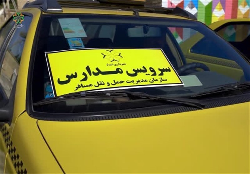 نرخ سرویس مدارس بجنورد مشخص شد؛ قرارداد مستقیم با راننده ممنوع