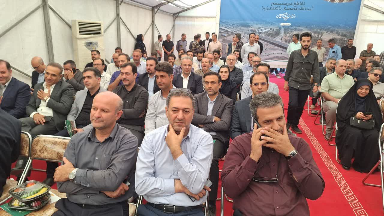 نسیم گیلان