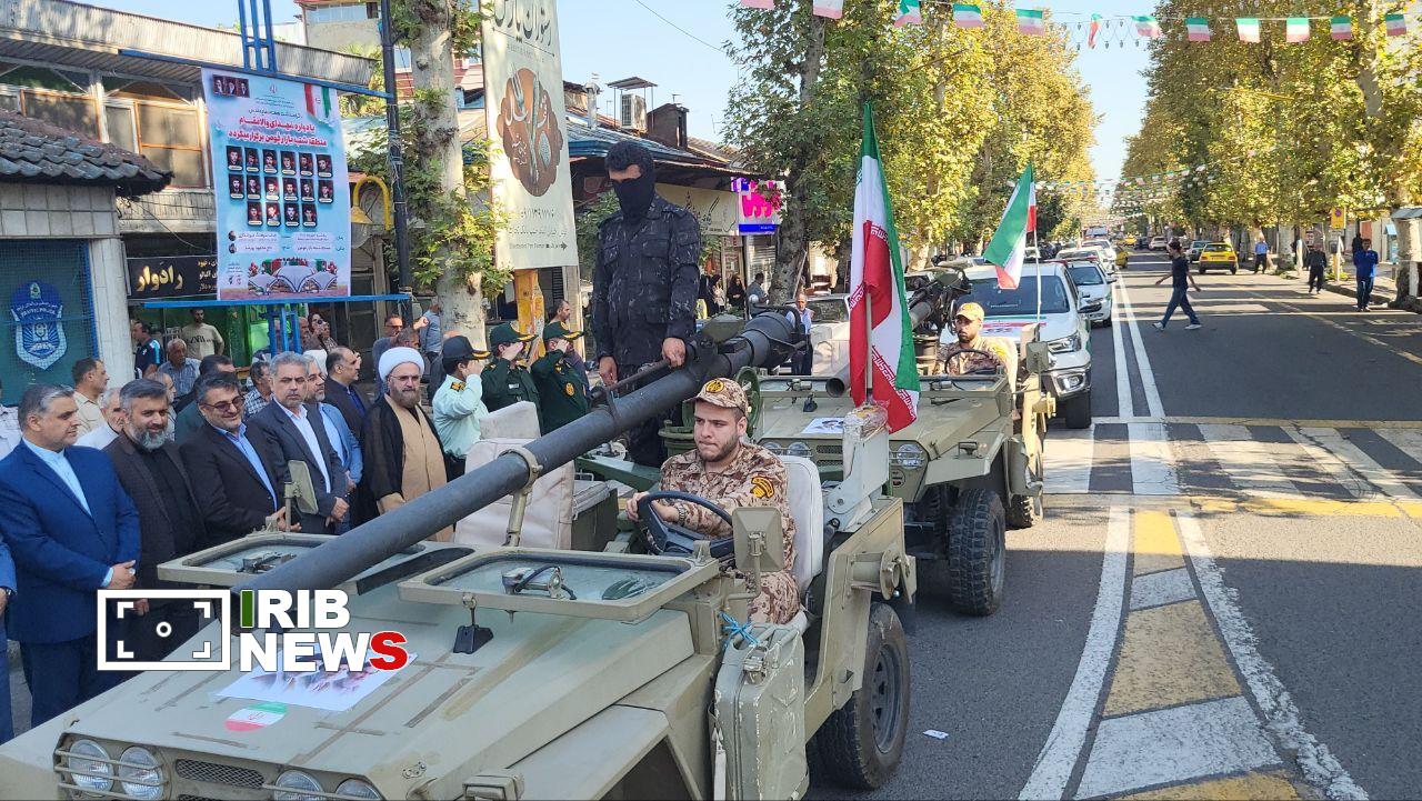 نسیم گیلان