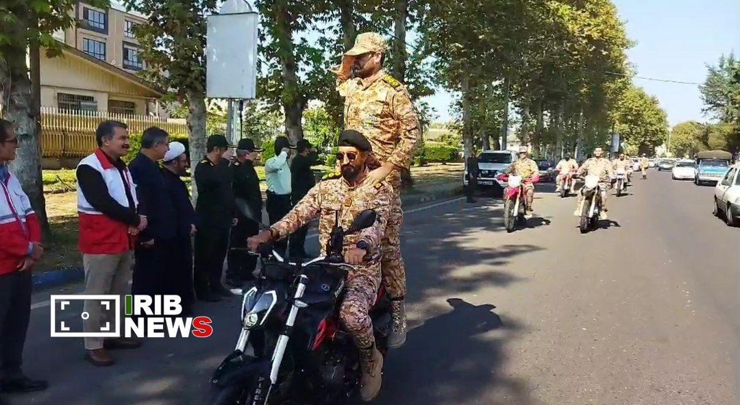 نسیم گیلان