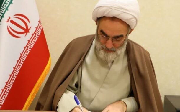 نسیم گیلان