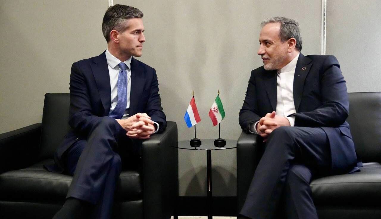 وزیران امور خارجه هلند و ایران دیدار کردند