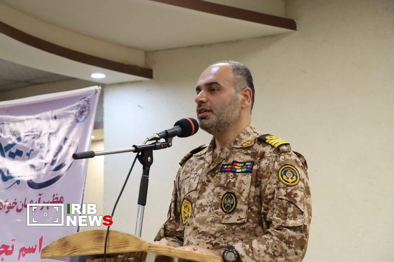 نسیم گیلان