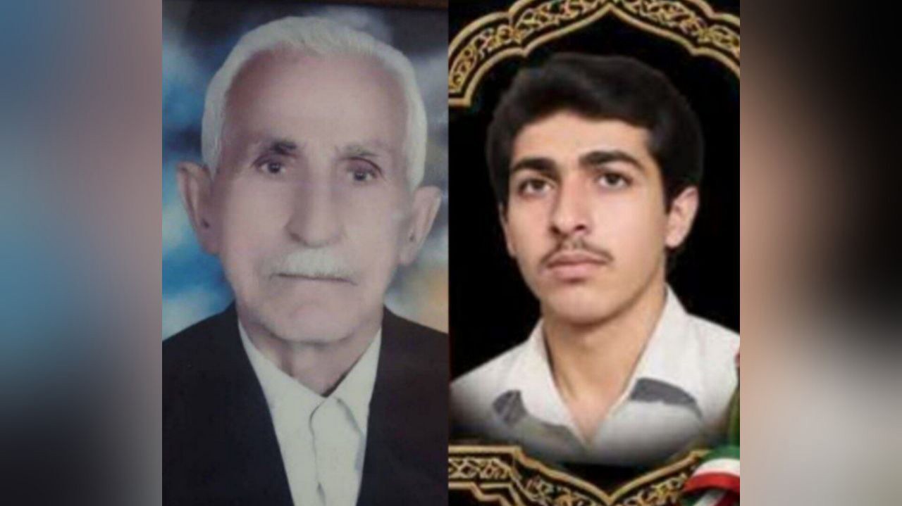 درگذشت پدر شهید علیرضا وفایی در لنگرود
