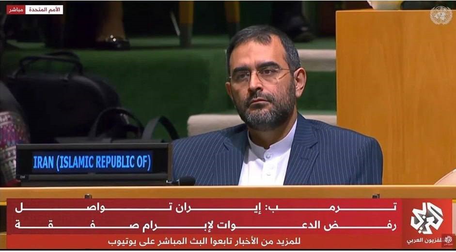 تابناک: داماد متکی، تنها عضو حاضر در سخنرانی ترامپ در سازمان ملل بود!