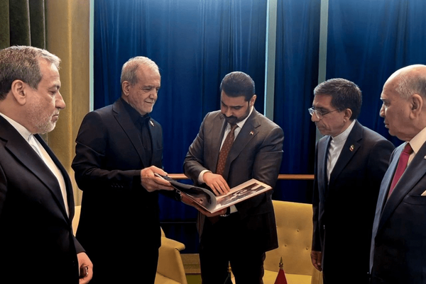 نسیم گیلان