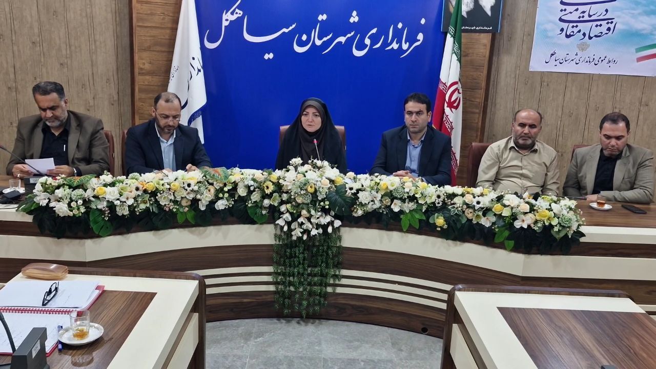 نسیم گیلان