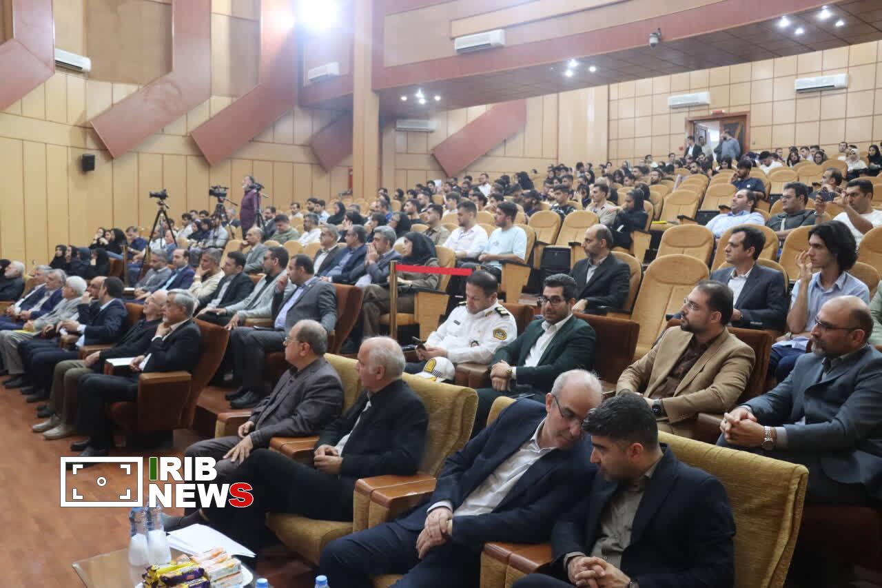 نسیم گیلان