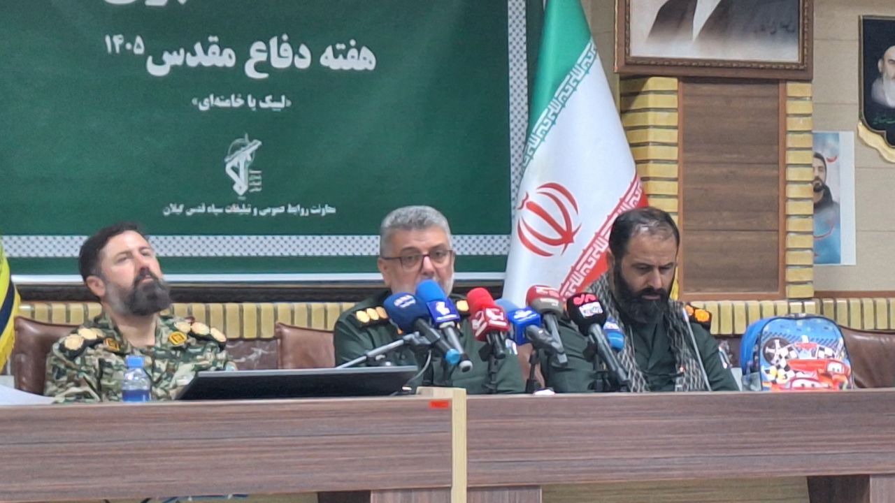 برگزاری بیش از ۷ هزار عنوان برنامه همزمان با هفته دفاع مقدس در گیلان