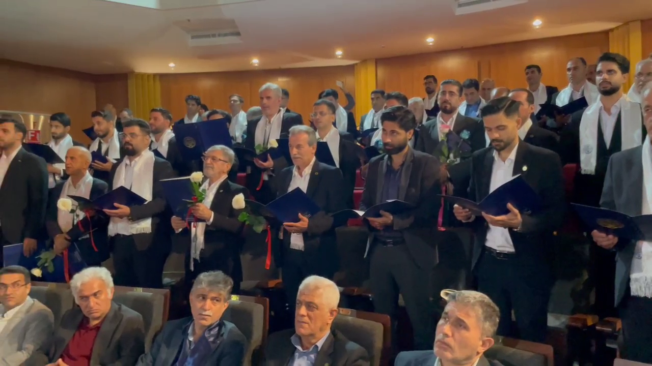 نسیم گیلان
