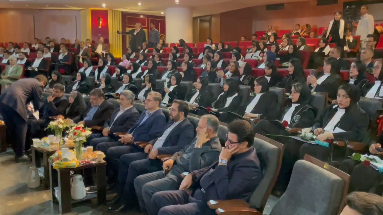 نسیم گیلان