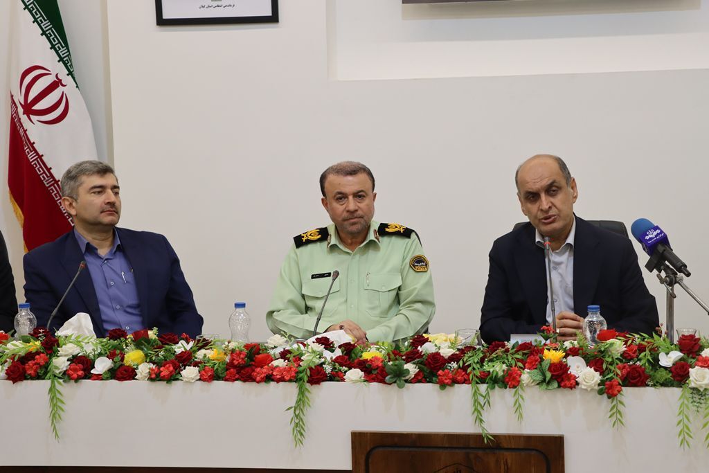 نسیم گیلان