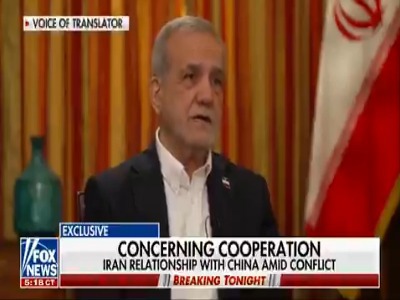 پزشکیان: یکی از مشکلاتی که با آن مواجه هستیم این است که پول ما در چین بلوکه شده است
