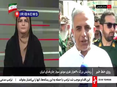 سردار حسن‌زاده: جان‌فدایان اقتدار و انسجام ملی را به رخ دشمن کشیدند