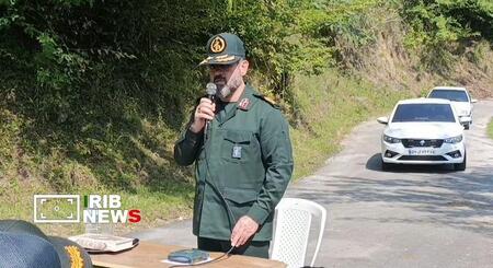نسیم گیلان
