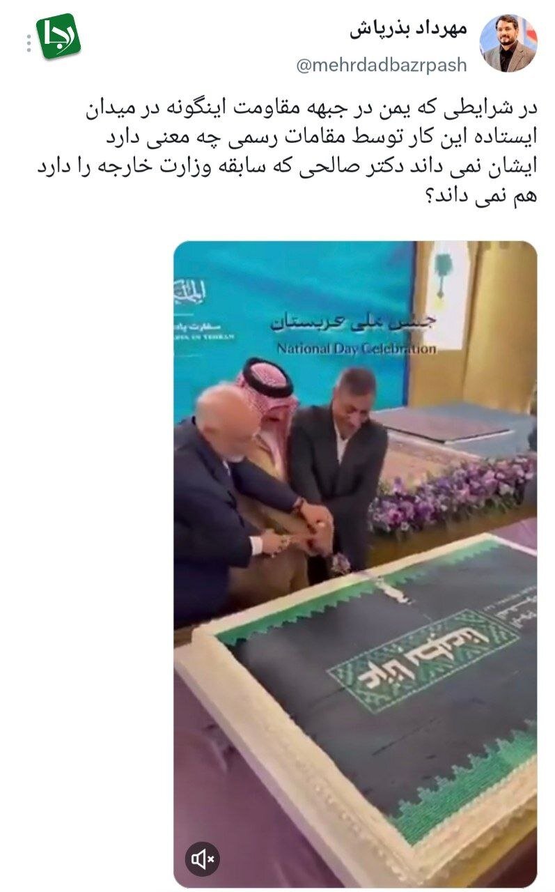 نسیم گیلان