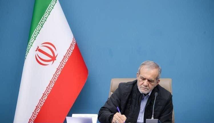 پزشکیان: ایران بر ضرورت بازگشت به تفاهمنامه اسلام‌آباد تأکید دارد